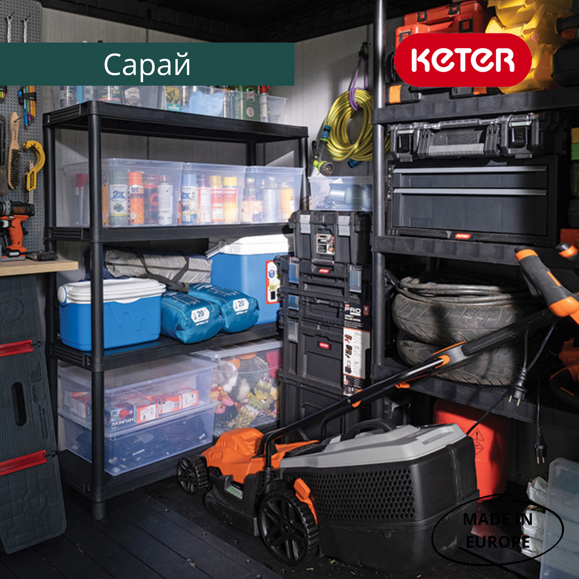 Сарай "Артисан 11х7" (342 х 216 см)