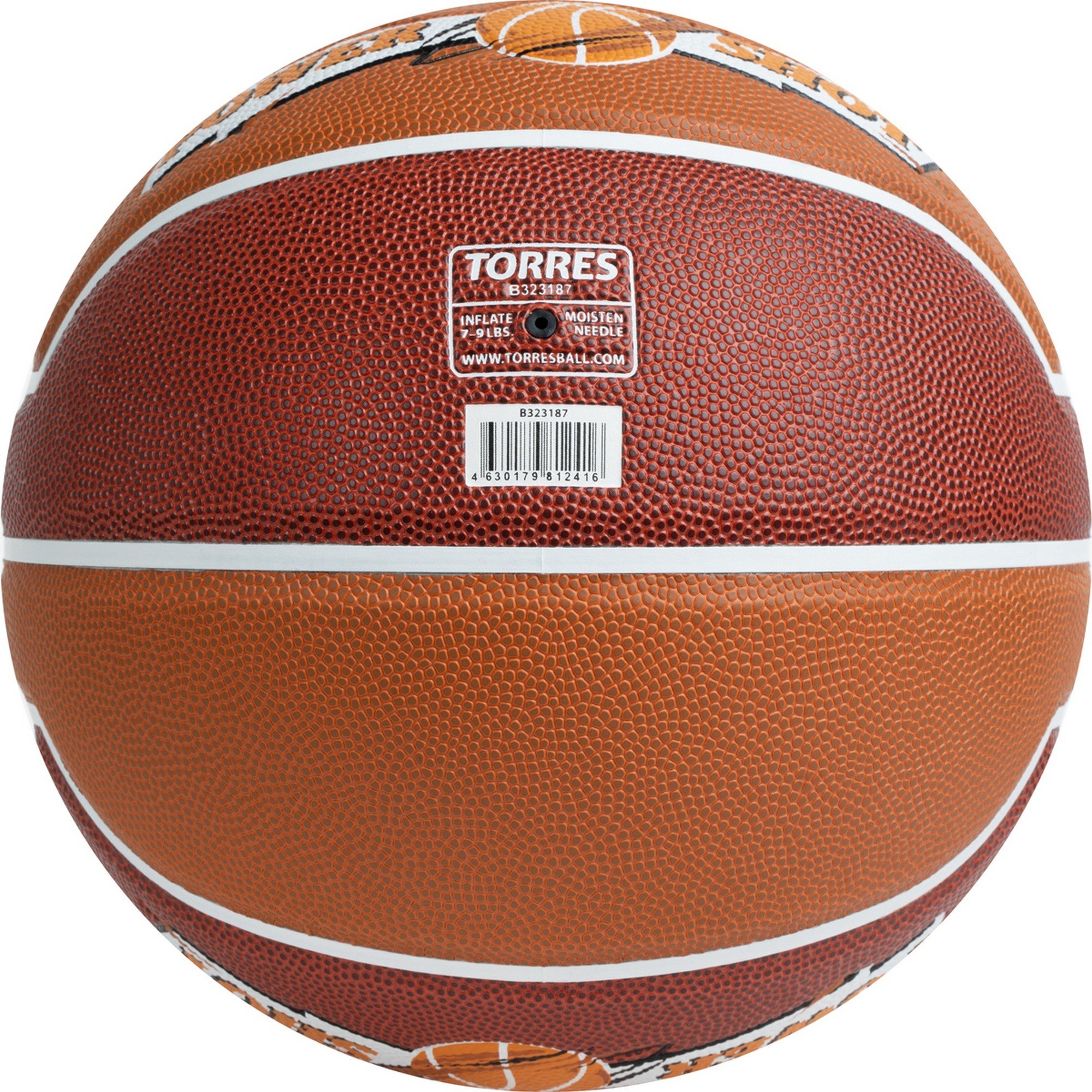 Мяч баскетбольный Torres Power Shot B323187 р.7