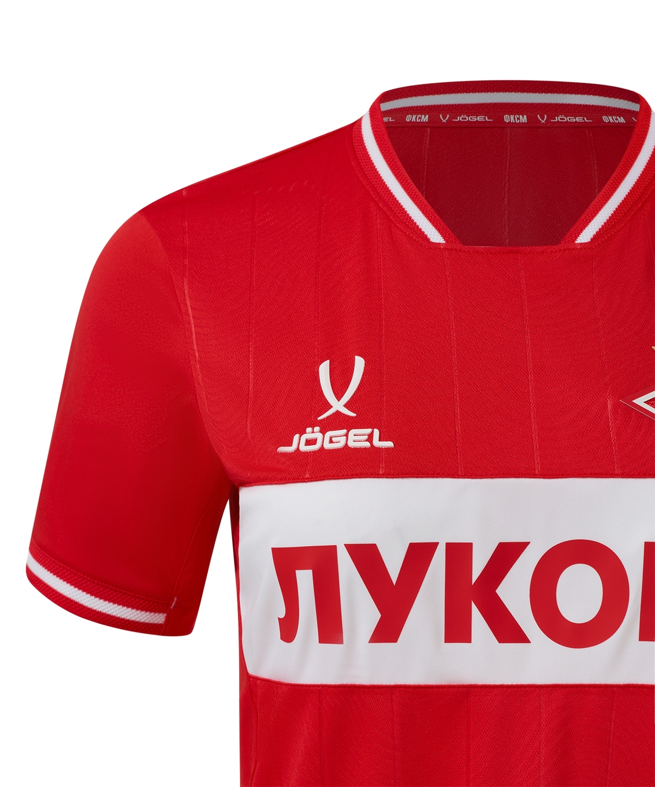 Футболка игровая Jogel PerFormDRY Spartak 25 Home W Jersey, красный