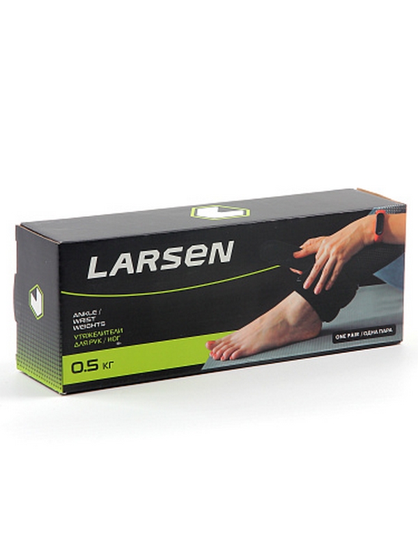 Утяжелители для рук и ног 2х0,5 кг Larsen ECE 071 black