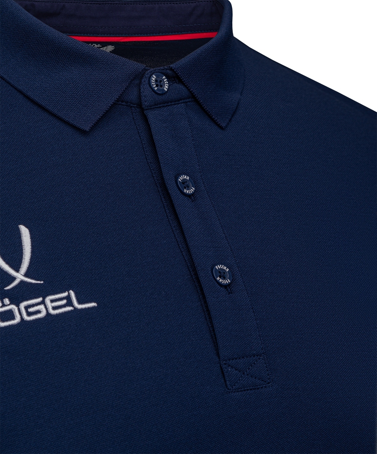 Поло Jogel NATIONAL PerFormDRY Classic Polo CZ, темно-синий