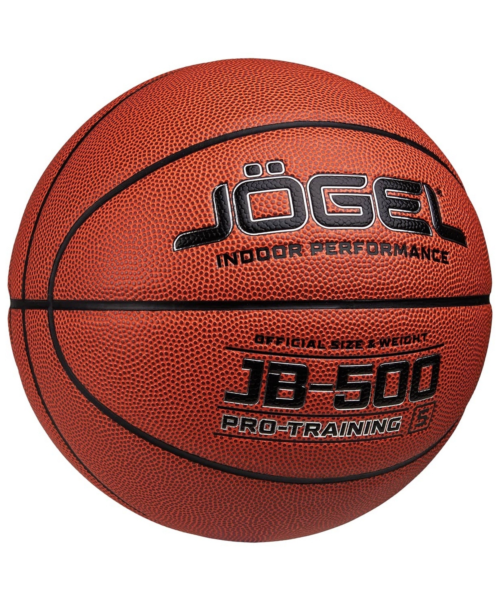 Мяч баскетбольный Jogel JB-500 р.5