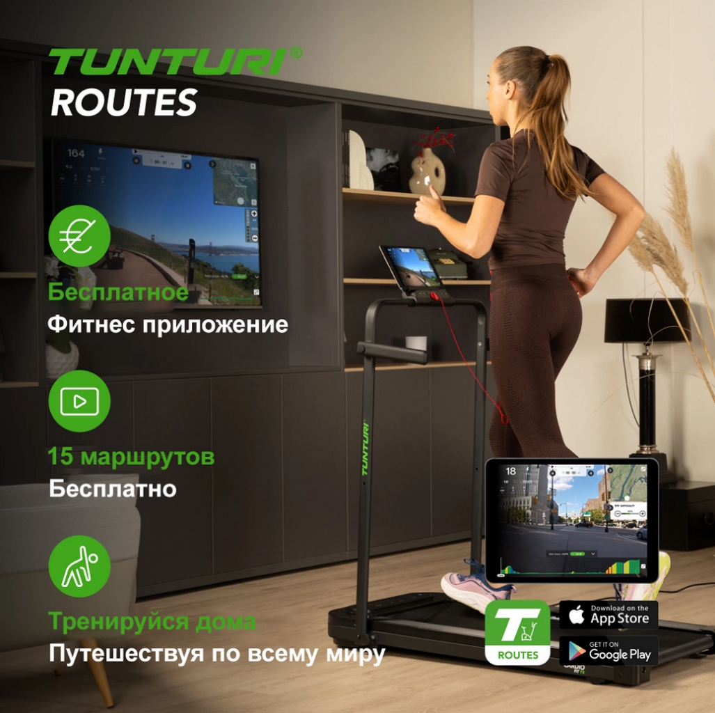 Беговая дорожка Tunturi Cardio Fit T5 24TCFT0050