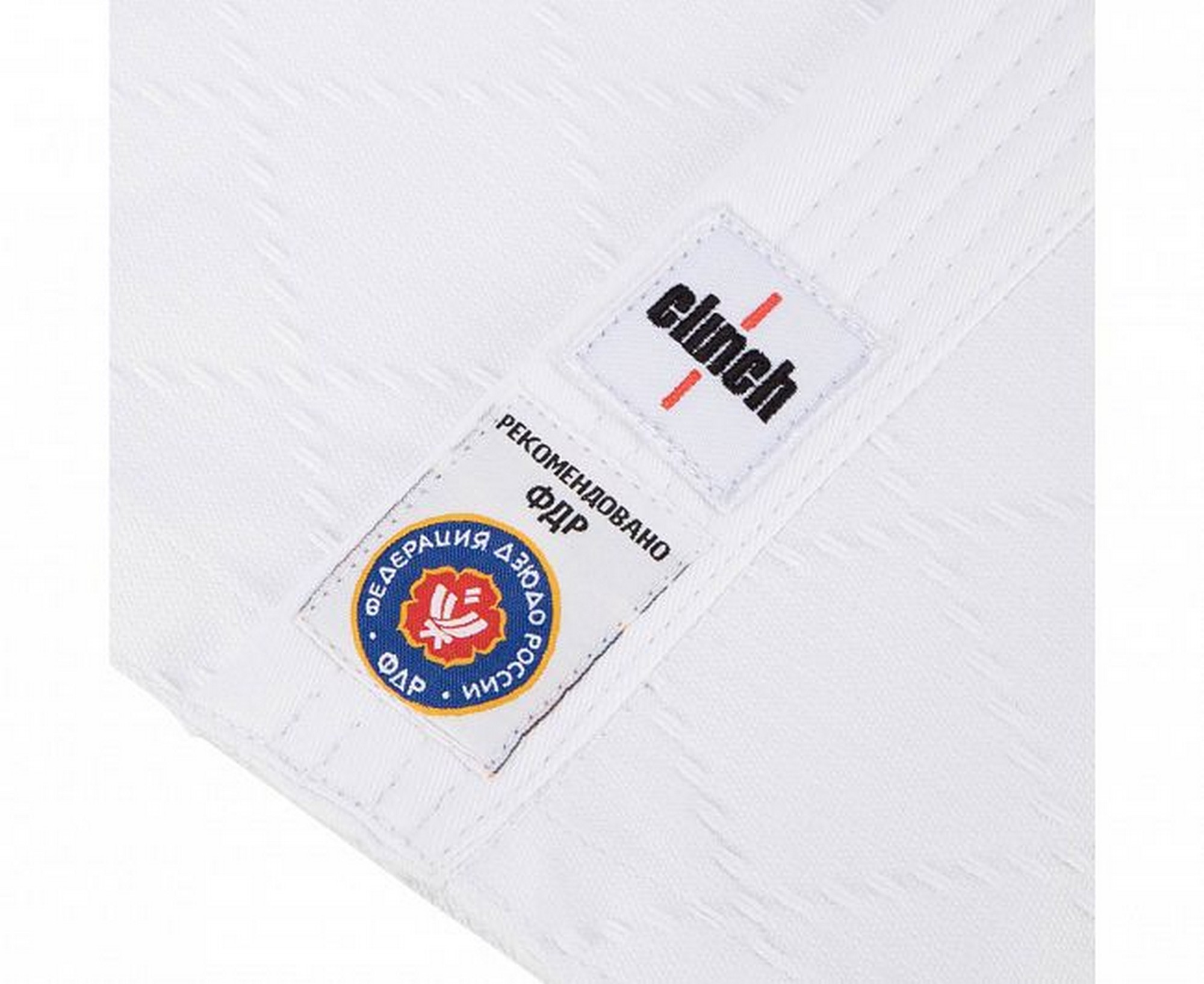 Кимоно для дзюдо подростковое Clinch Judo Silver FDR C333 белый
