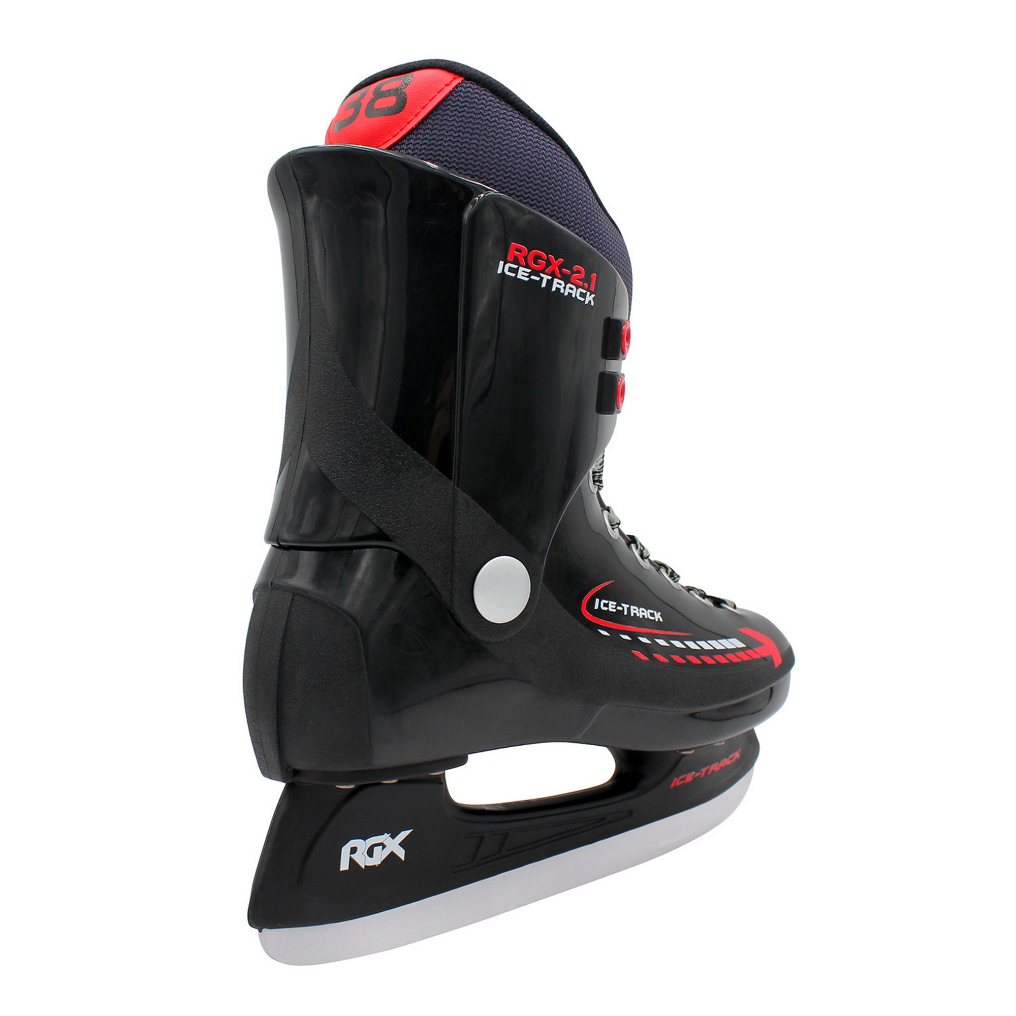 Хоккейные коньки RGX Leader (для проката) RGX-2.1 ICE-Track