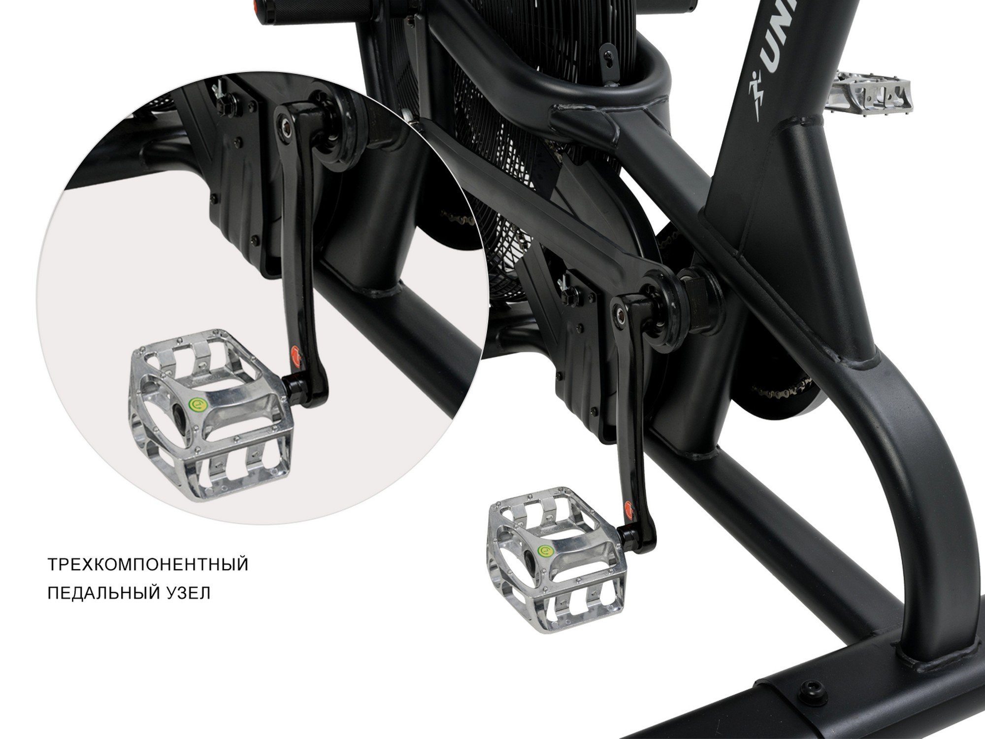 Велотренажер UnixFit Techno AirBike AB1100PRO