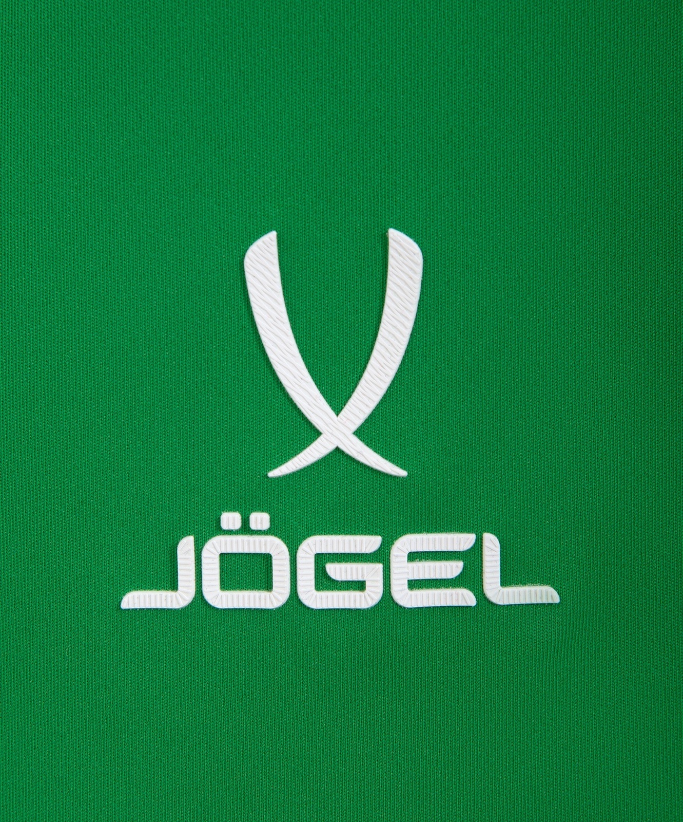 Шорты вратарские Jogel NATIONAL PerFormDRY GK Shorts, зеленый