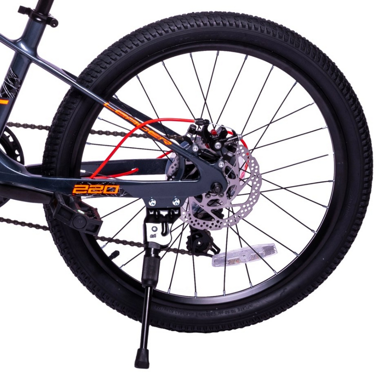 Велосипед 22" Stels Leader-220 MD Z010 (EP-00005890) 050355