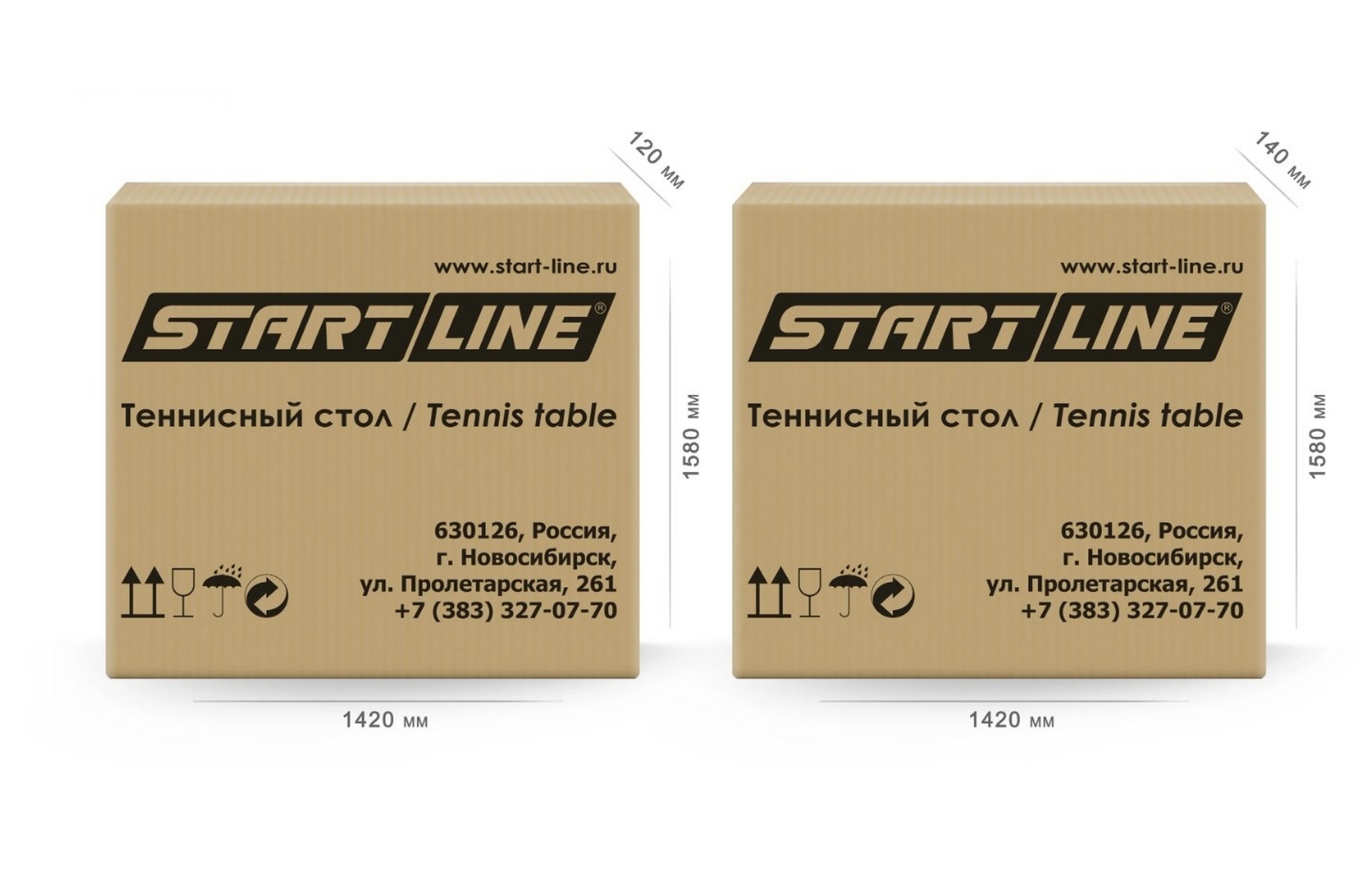 Теннисный стол всепогодный Start Line Top Expert 6 6047-3 зелёный