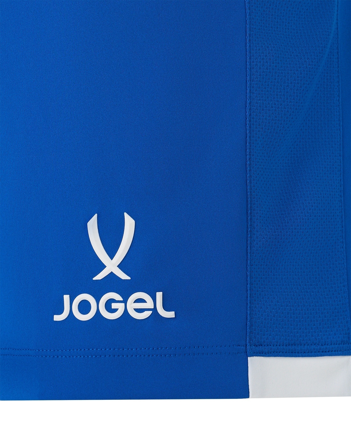 Шорты игровые Jogel DIVISION PerFormDRY Union Shorts, синий