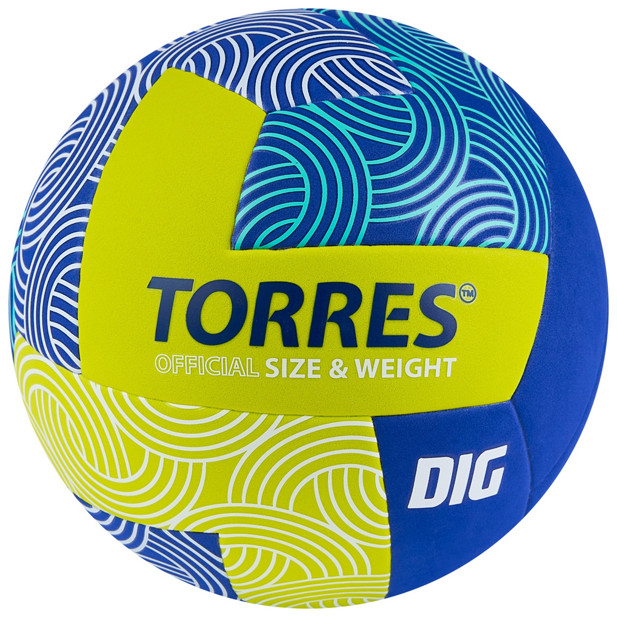 Мяч волейбольный Torres Dig V22345 р.5