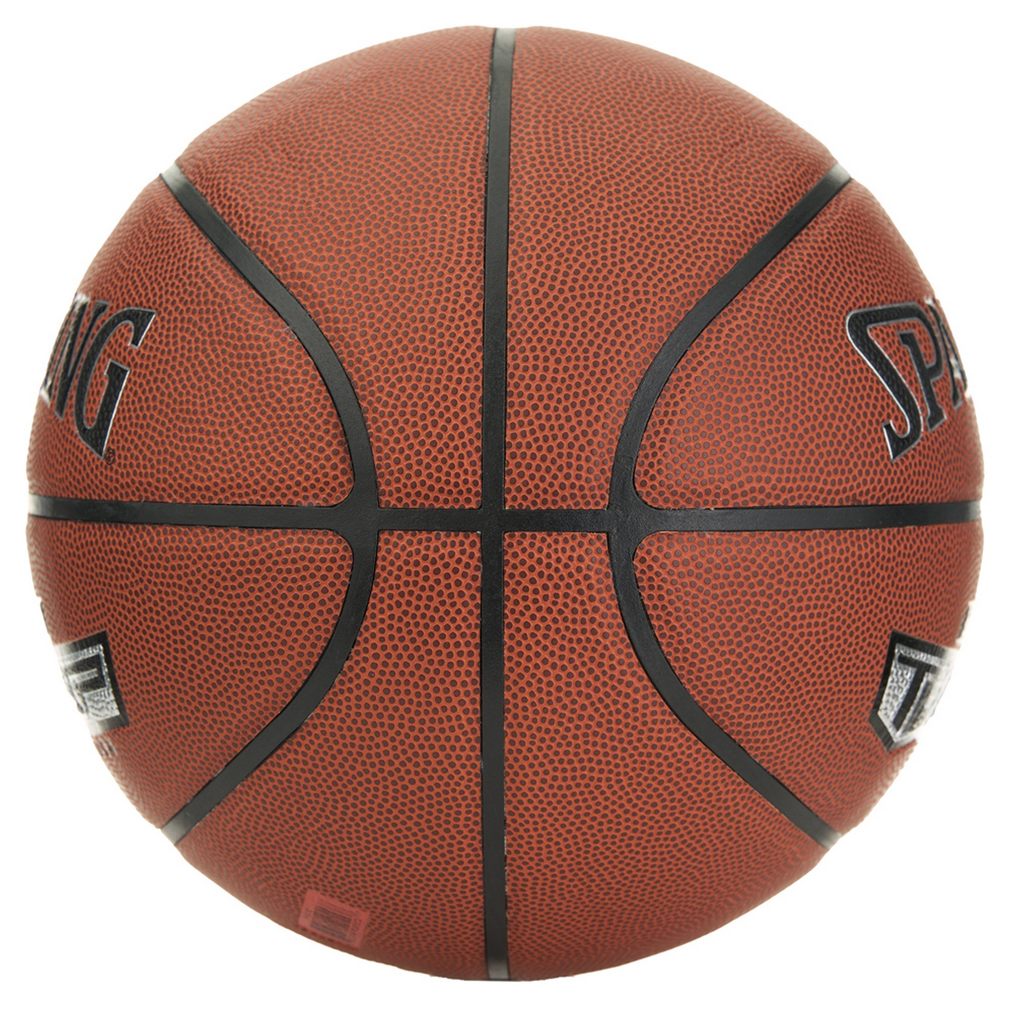 Мяч баскетбольный Spalding TF Cross Court 76873Z р. 7