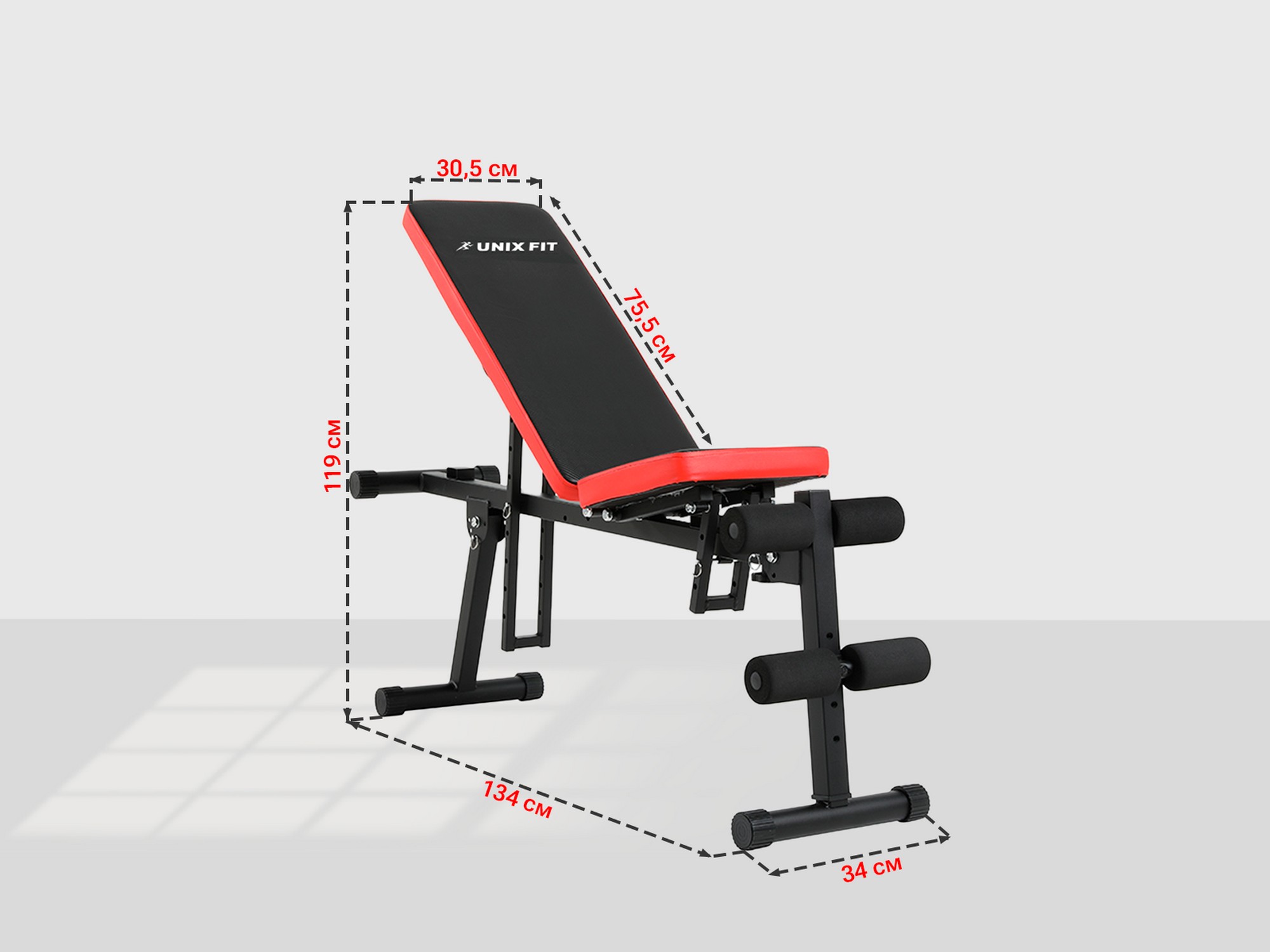 Скамья силовая универсальная UnixFit BENCH 130P BSBN130P | Premium Fitness