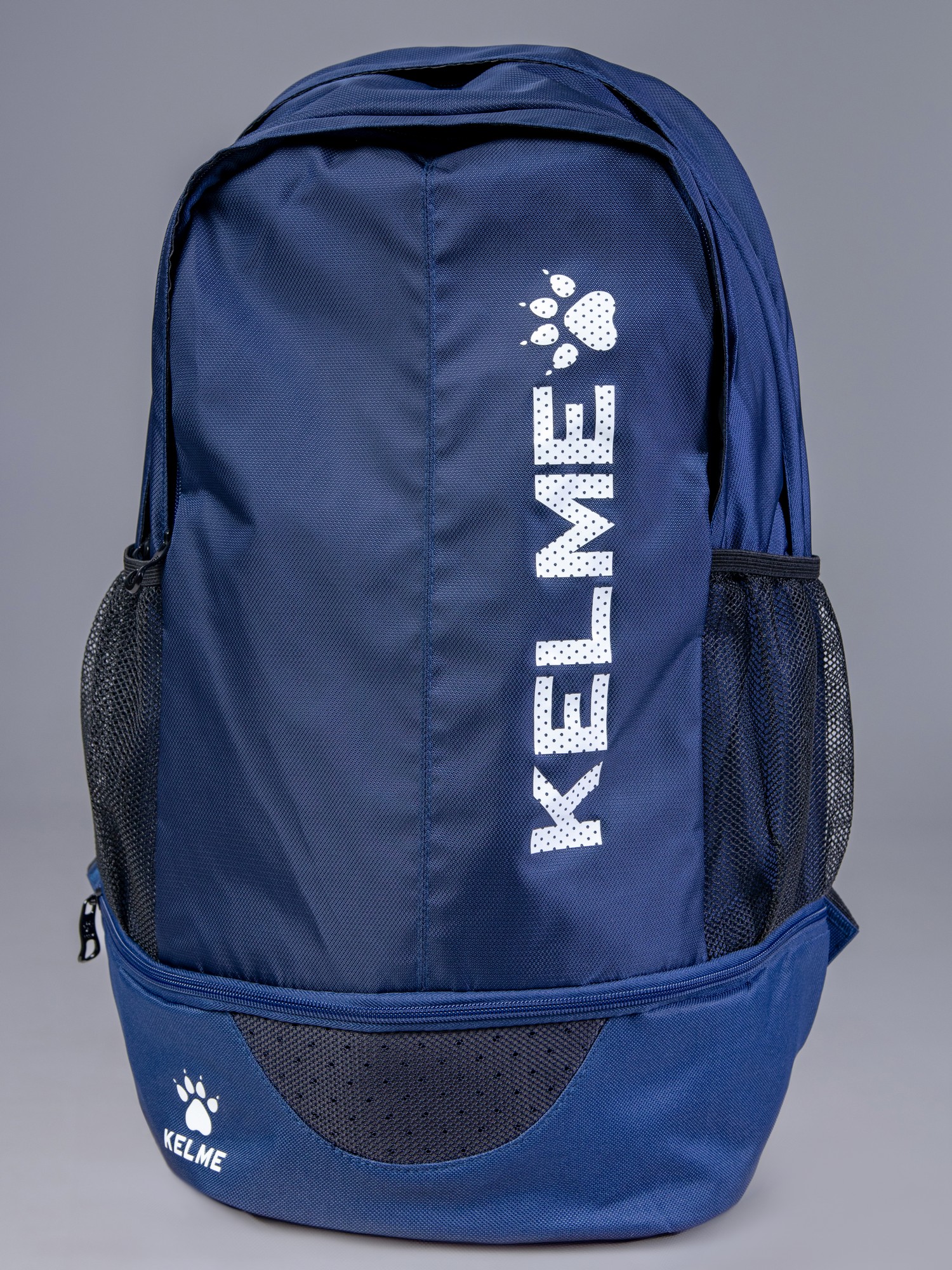 Рюкзак Kelme Backpack (Kids) 7501BB3120-416 Dark Blue