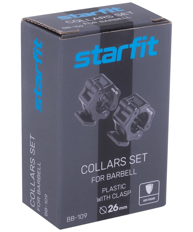 Замки с фиксатором для грифа Core Star Fit BB-109 d=26 мм, пластиковые, черный, 2 шт