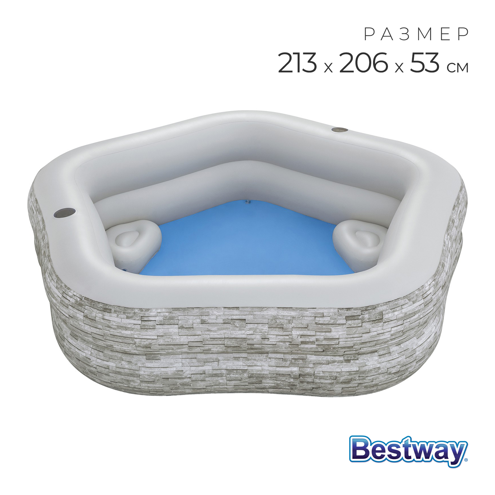 Надувной детский бассейн пятиугольный Семейный 213х206х53 см Bestway 54423