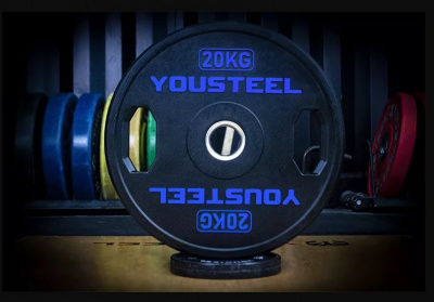 Диск 20 кг YouSteel TWO HANDLES