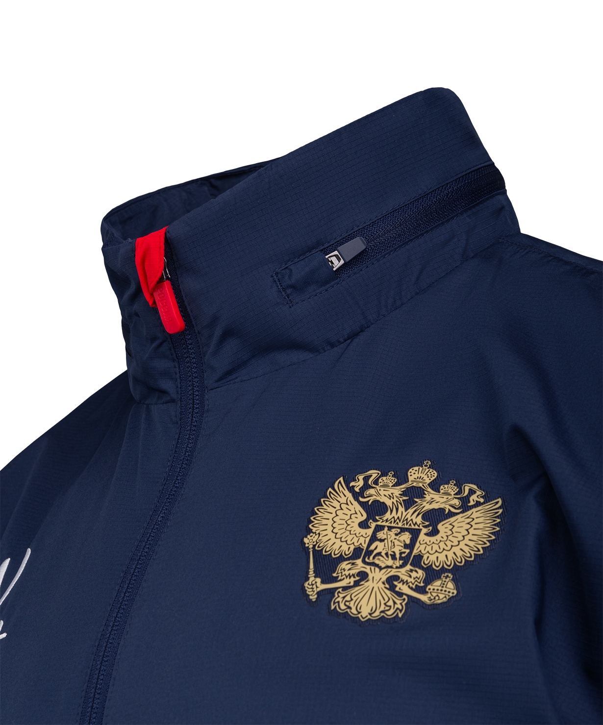 Куртка ветрозащитная Jogel NATIONAL PerFormPROOF Rain Jacket, темно-синий
