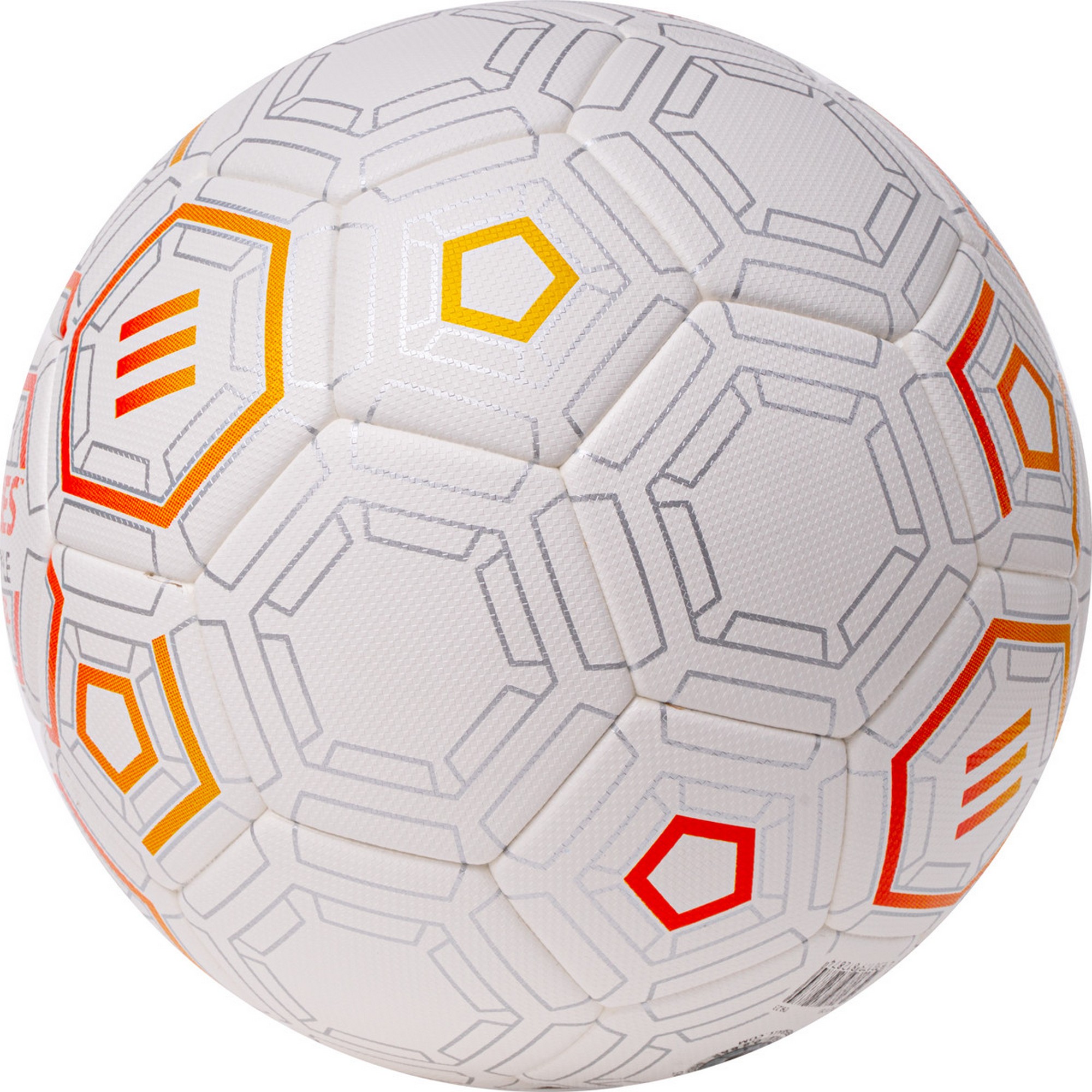 Мяч футбольный Torres Freestyle Control F3231765 р.5