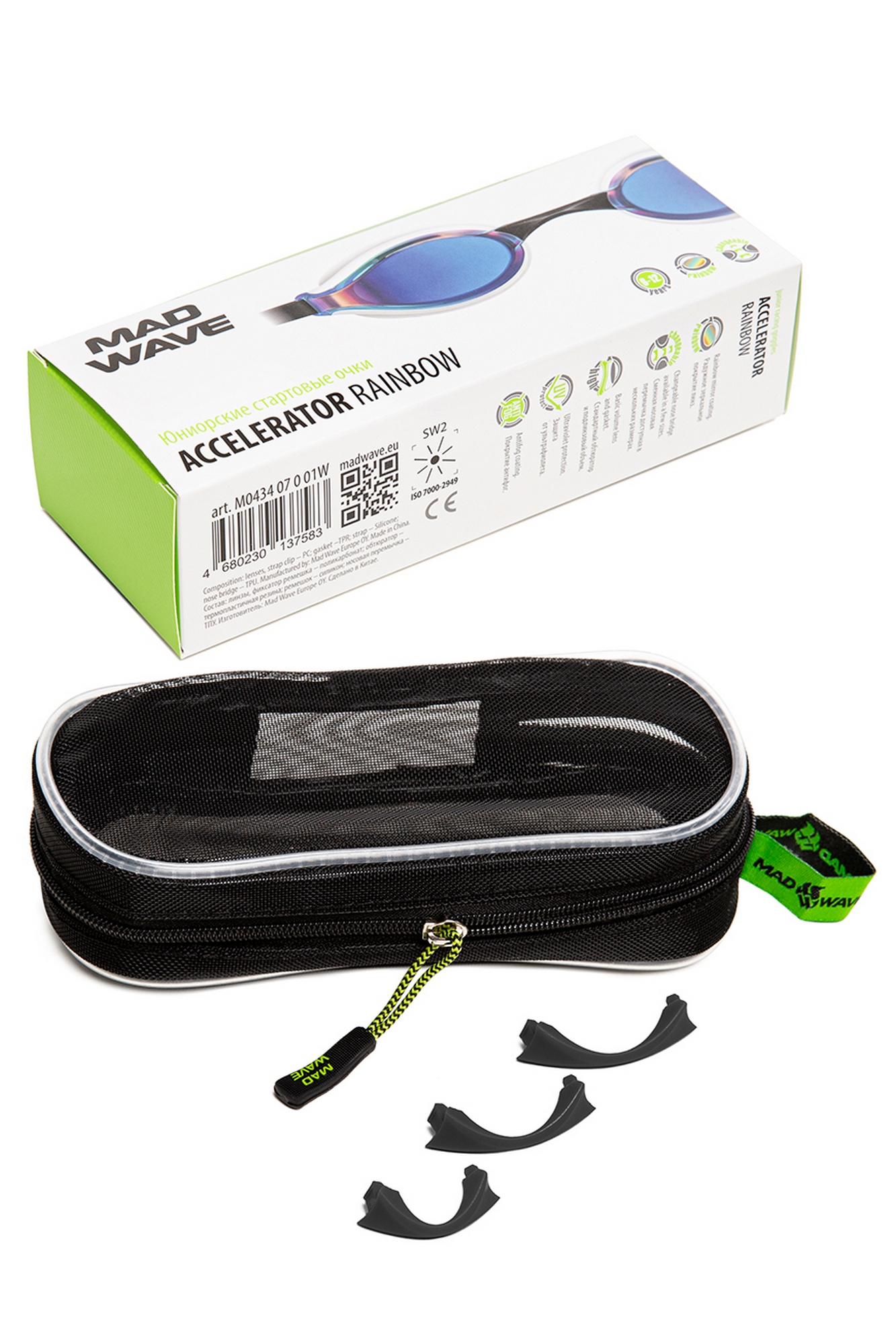 Очки для плавания юниорские Mad Wave Accelerator rainbow M0434 07 0 01W Черный