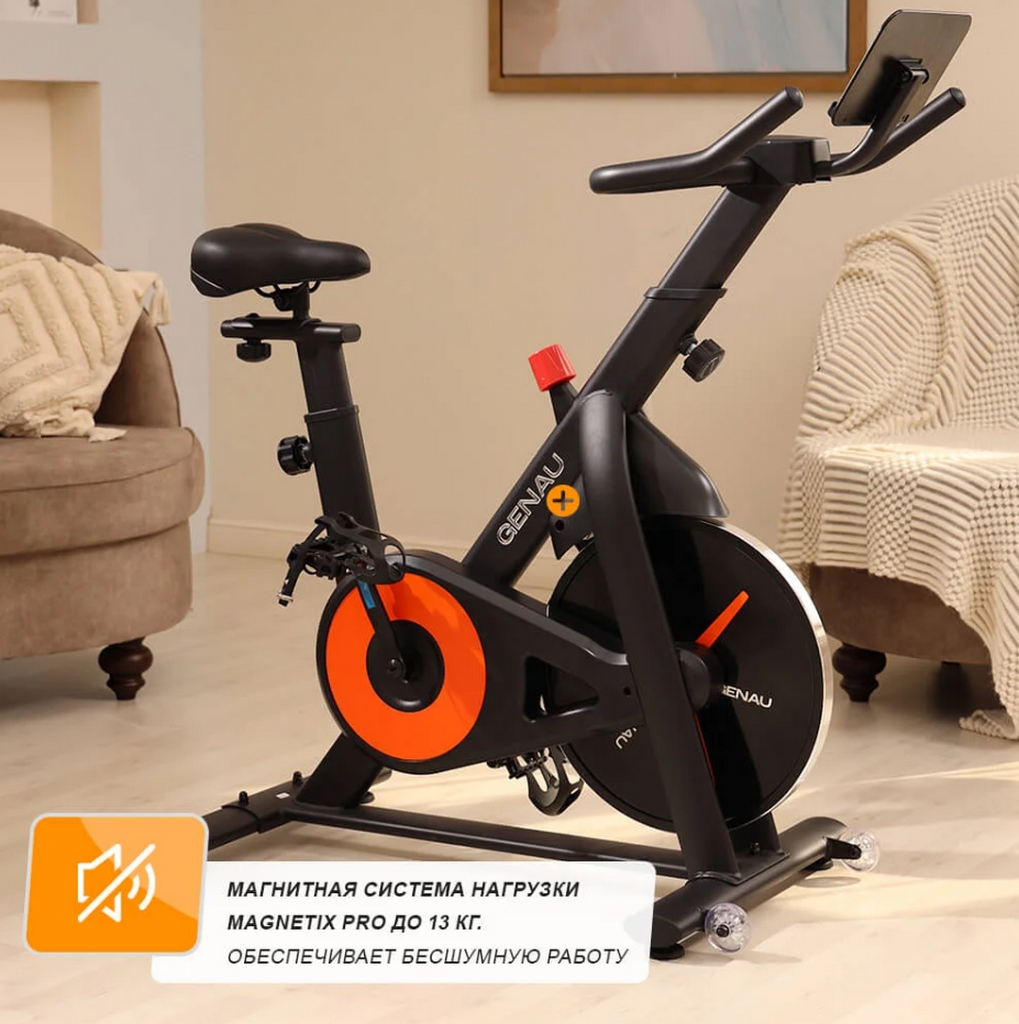 Велотренажер GENAU Zest Pro C6