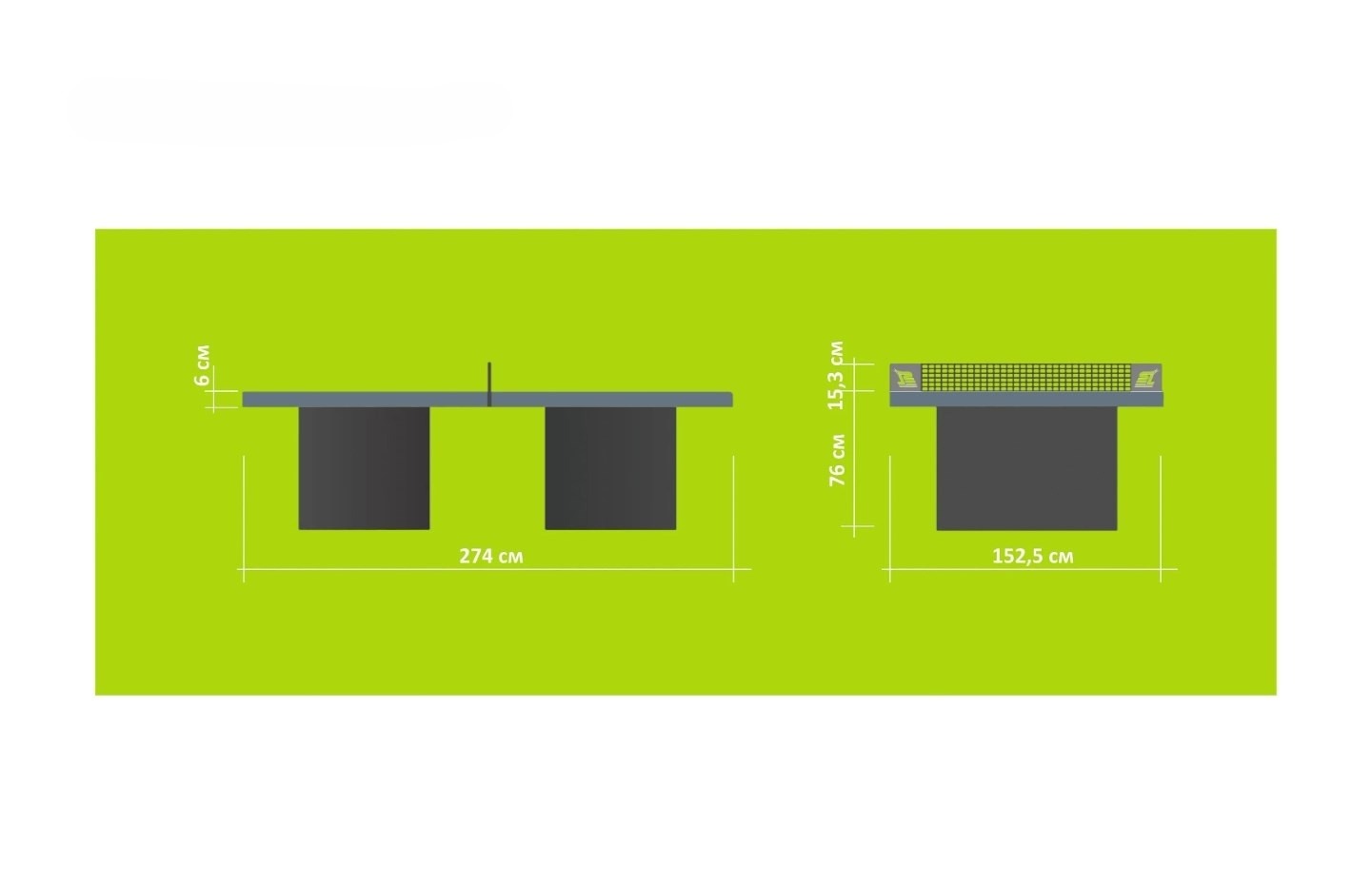 Теннисный стол Всепогодный Start Line City Power DESIGN 60-719
