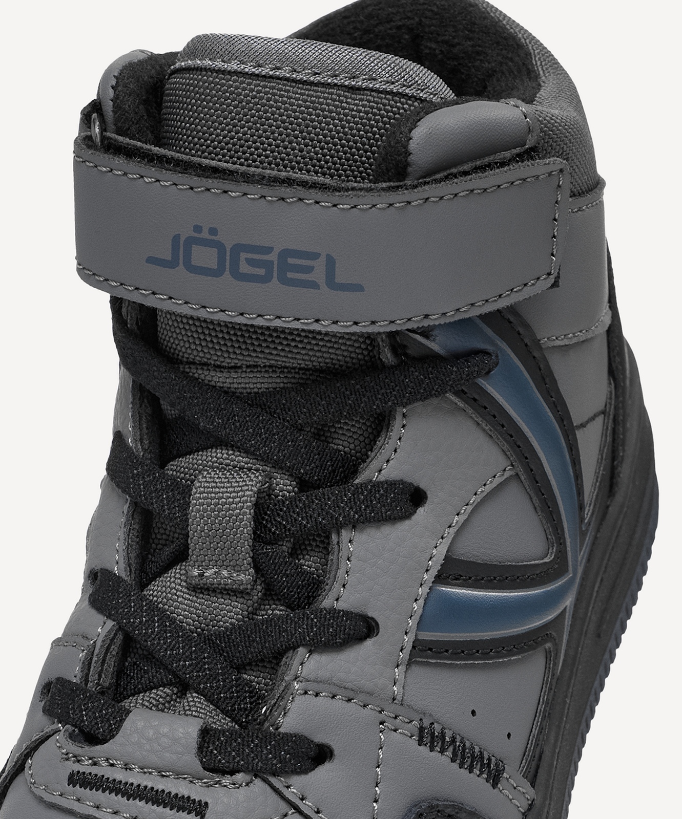 Кроссовки спортивные Jogel Freedom Kids, серый\черный