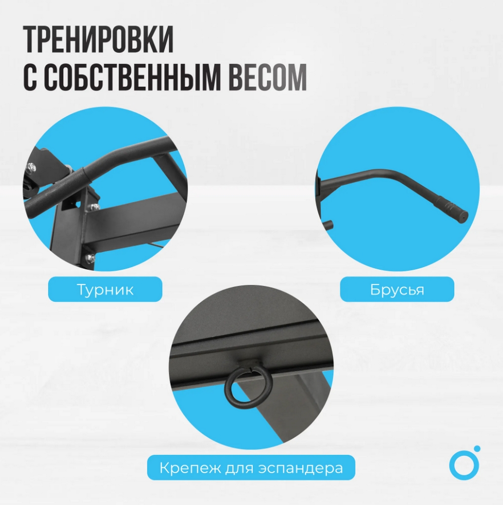 Машина Смита Oxygen Fitness Foster | Premium Fitness