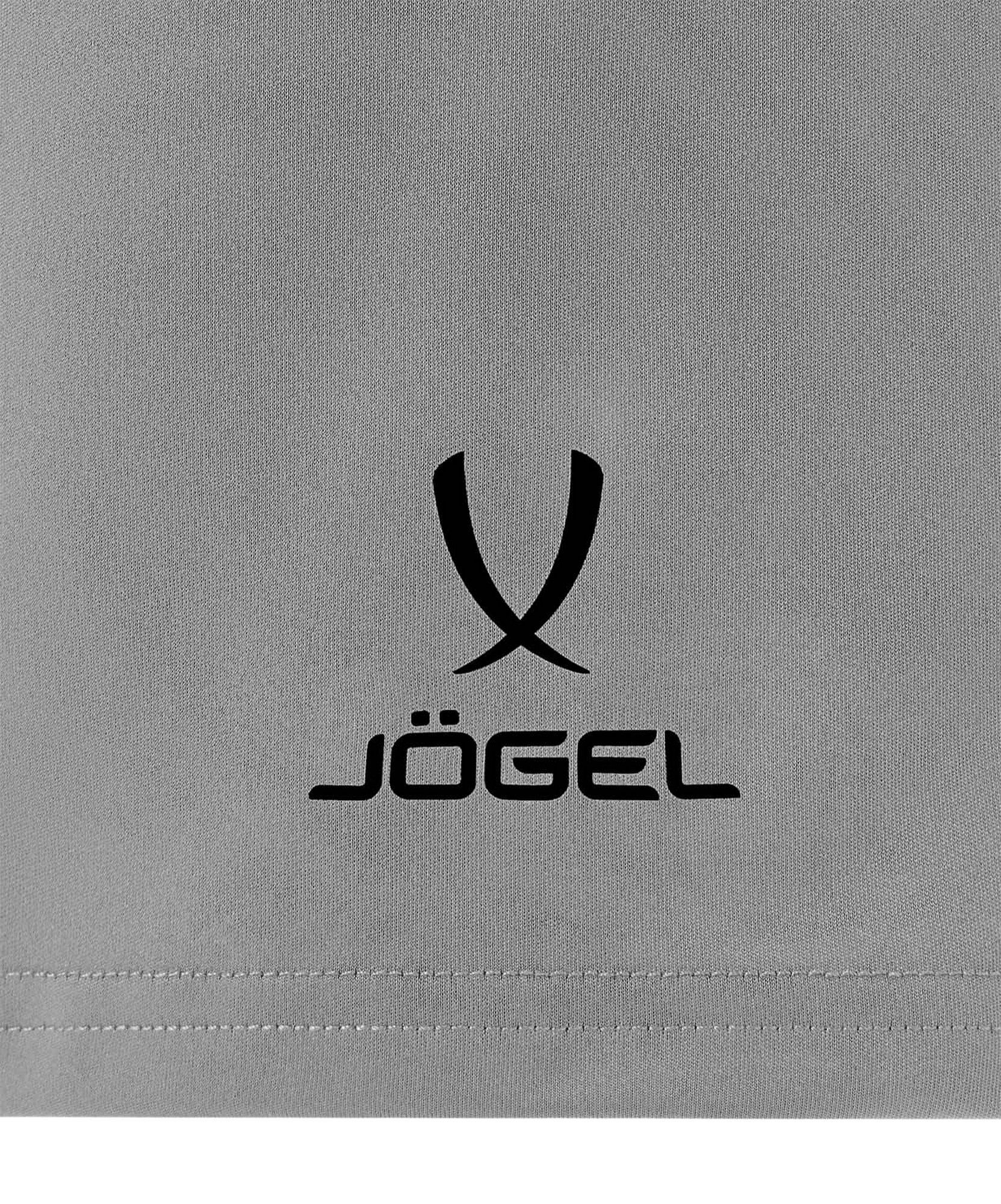 Шорты игровые Jogel CAMP Classic Shorts, серый