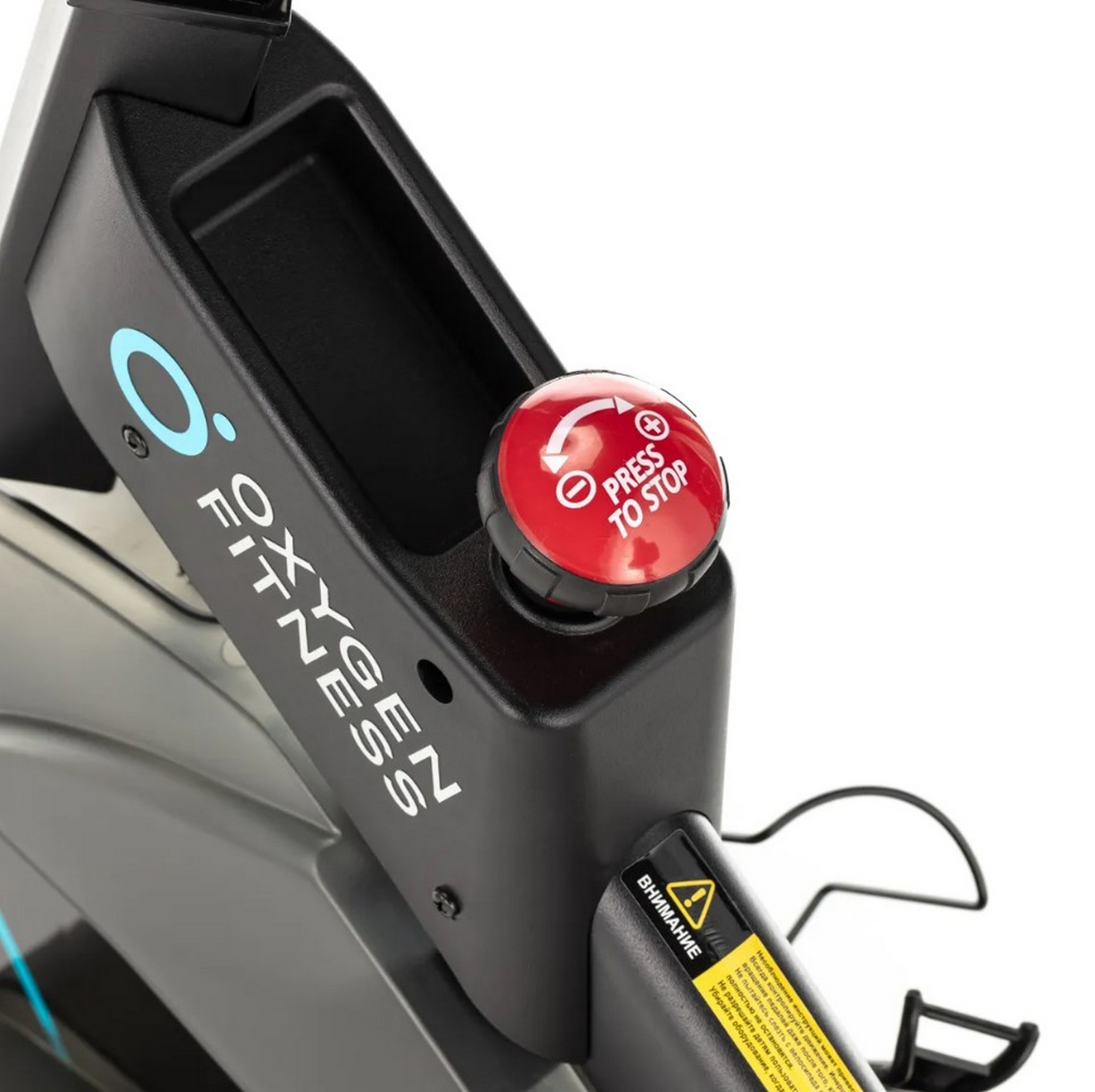 Спин-байк домашний Oxygen Fitness SPIN TURBO