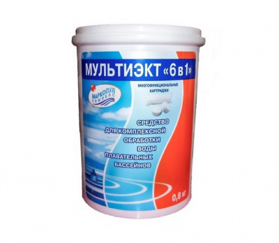 Мультиэкт Маркопул Кемиклс 6 в 1, 0,8кг банка, картриджи М61
