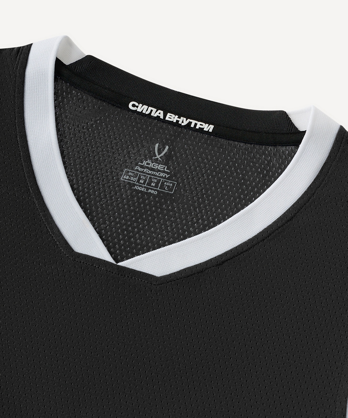 Майка баскетбольная Jogel DIVISION PerFormDRY Jersey 99, черный