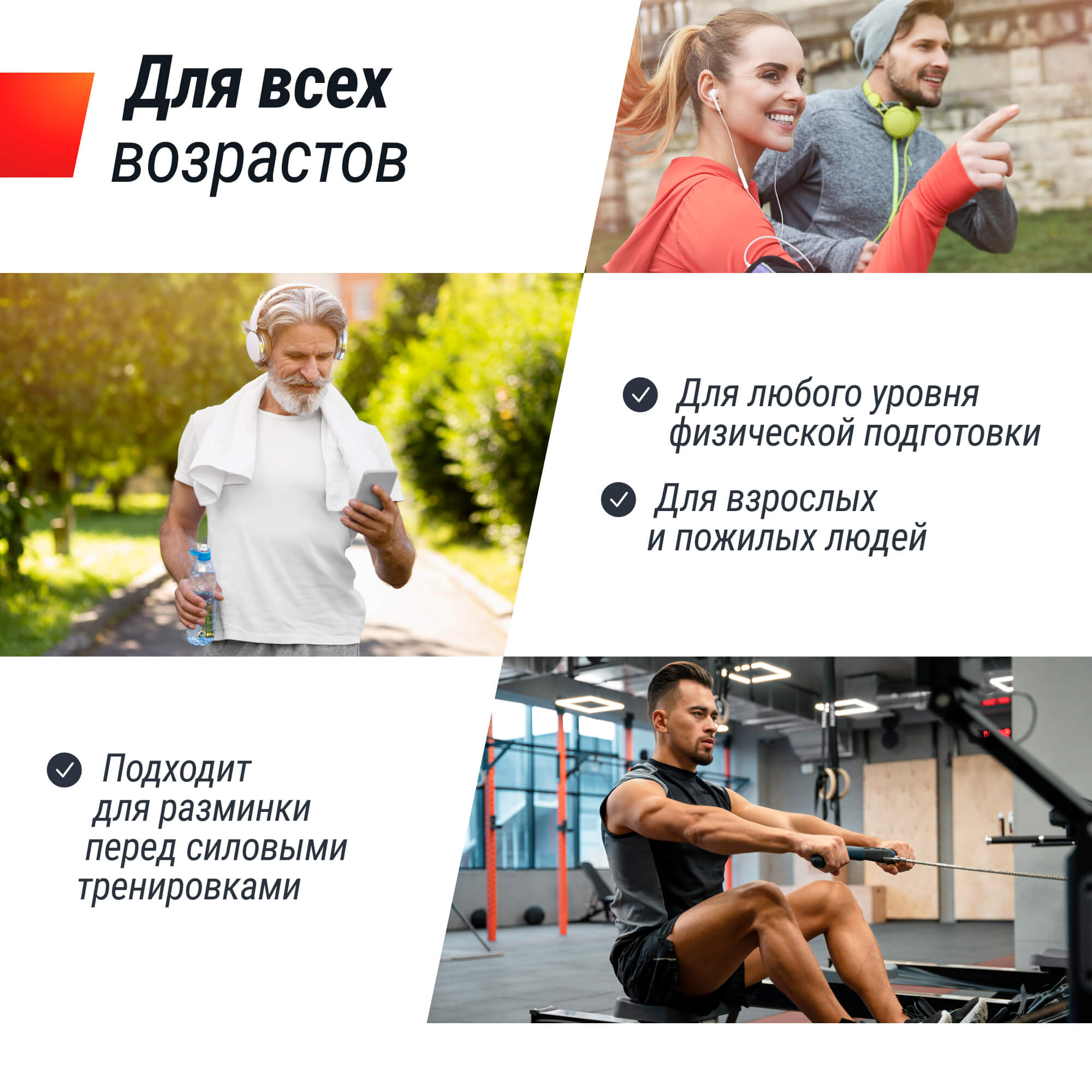 Беговая дорожка UnixFit R-270B TDR270B