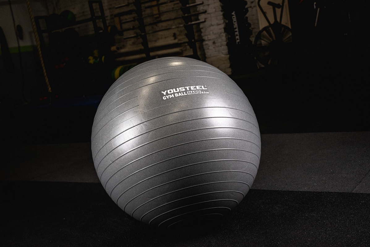 Гимнастический мяч YouSteel Hard D55 см Красный
