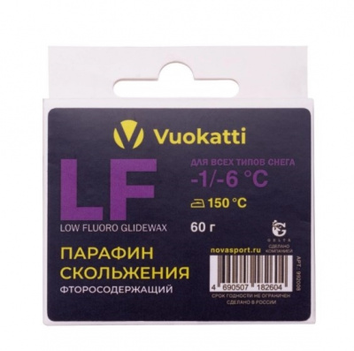 Парафин Vuokatti LF -1°С/-6°С Для всех типов снега 60г