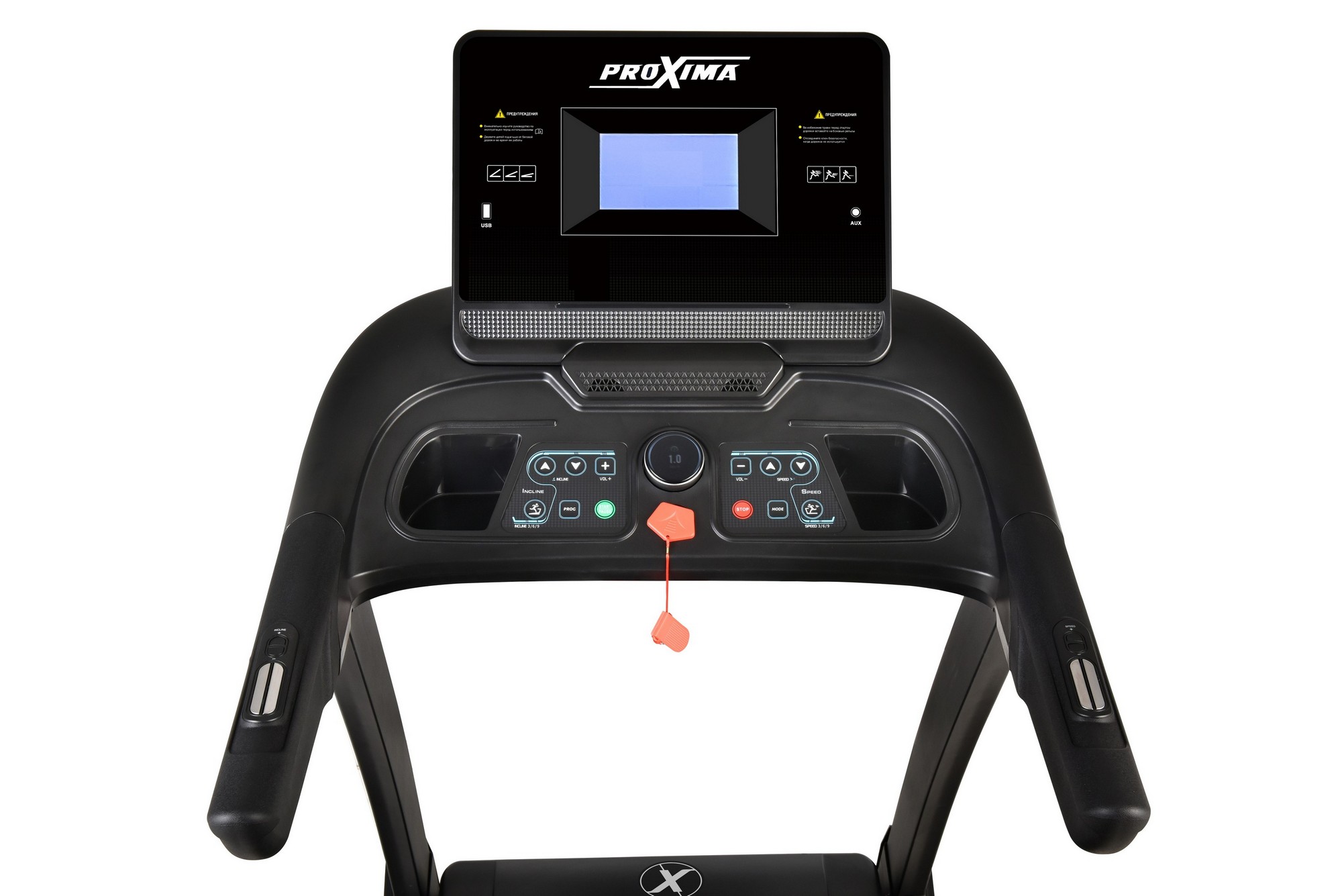 Беговая дорожка электрическая Proxima Rossi II PROT-222