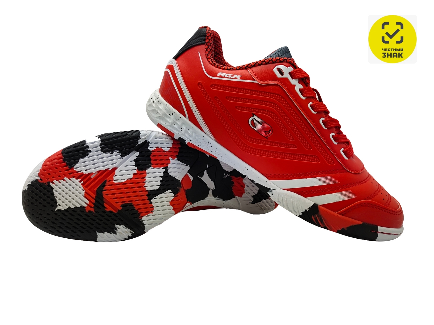 Бутсы зальные детские RGX SB-M-061 Red