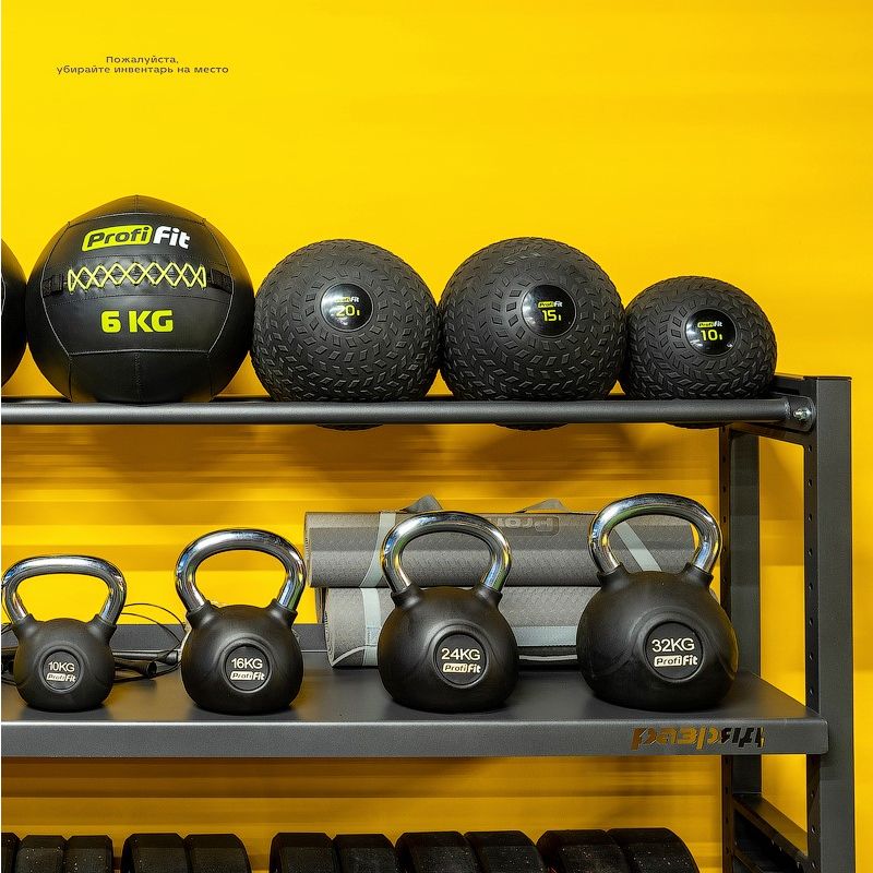 Стеллаж модульный 1800-1200 DHZ А0122 | Premium Fitness