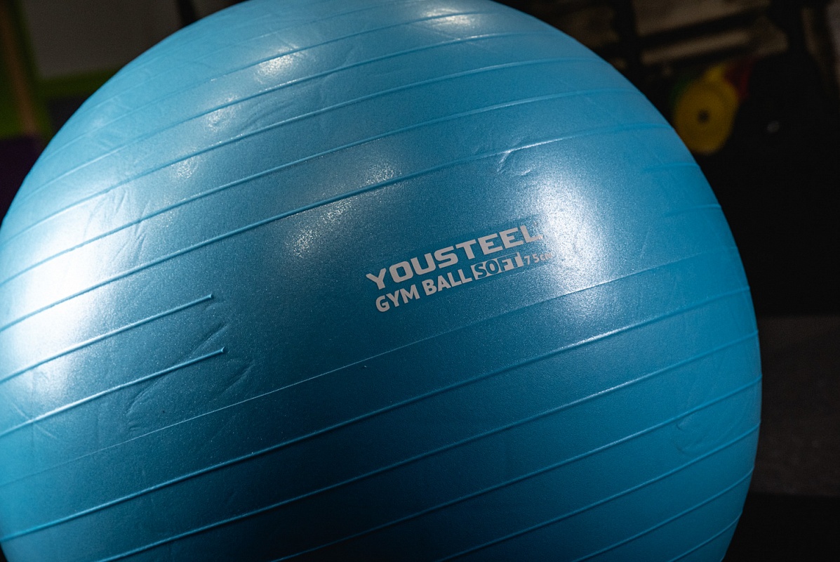 Гимнастический мяч YouSteel Soft D55 см Розовый