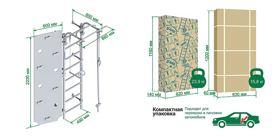 ДСКМ Romana Next Skalolaz (01.21.8.06.490.03.00-24)