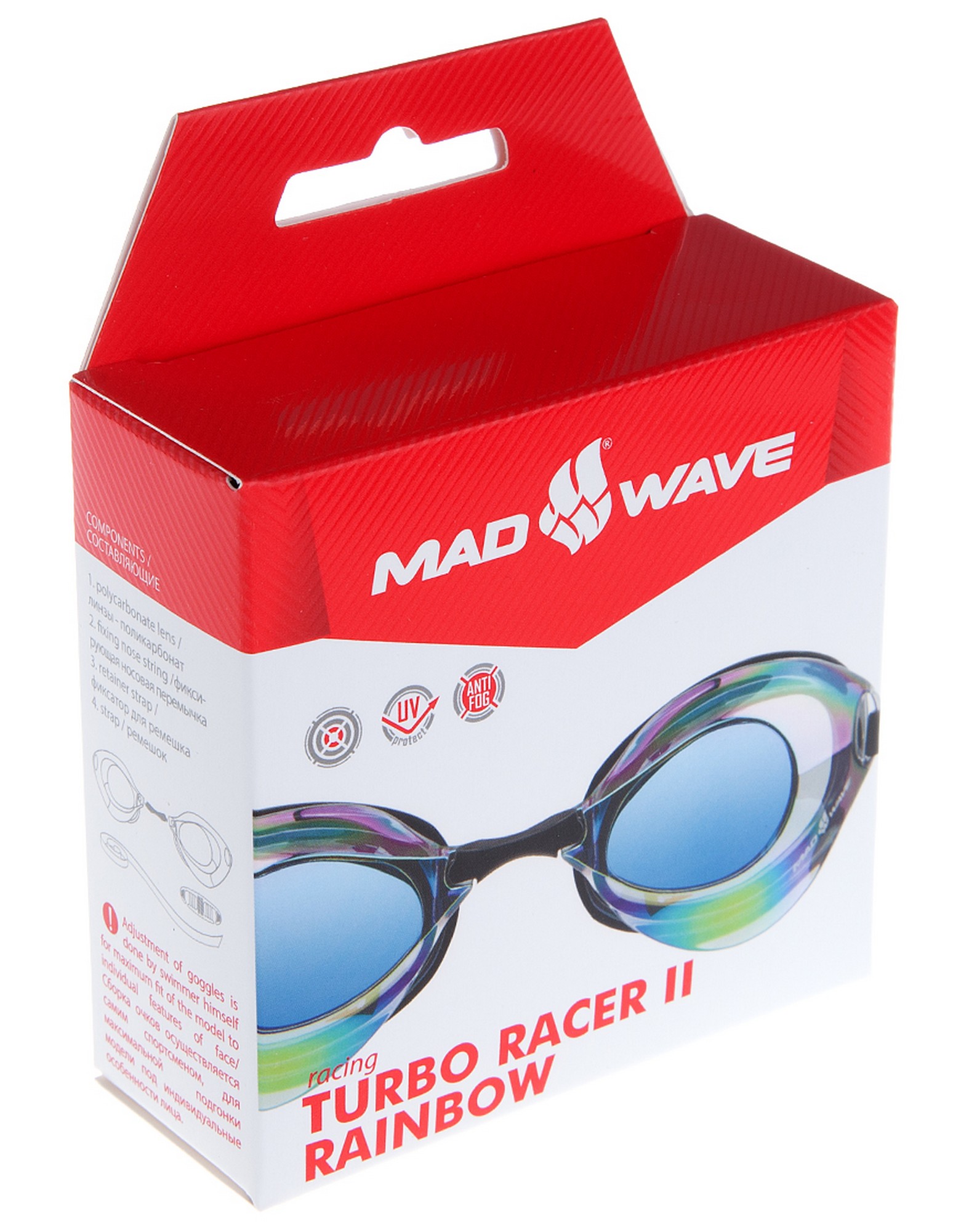 Стартовые очки Mad Wave Turbo Racer II Rainbow M0458 06 0 10W