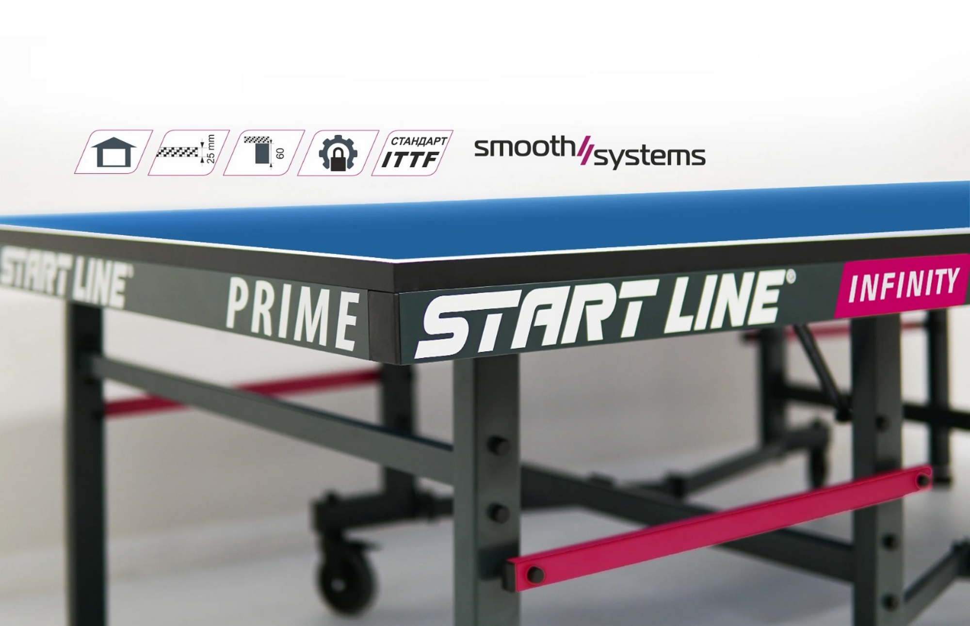 Теннисный стол Start Line Infinity Prime 6065