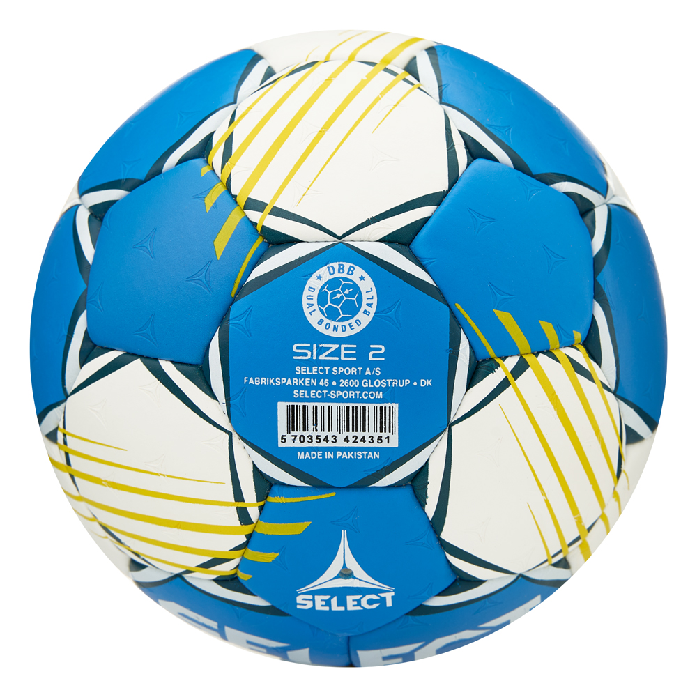 Мяч гандбольный Select HB FORCE DB V25, EHF Appr 1621854205 р.2