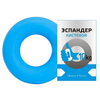 Эспандер кистевой Fortius, кольцо 10 кг (голубой)