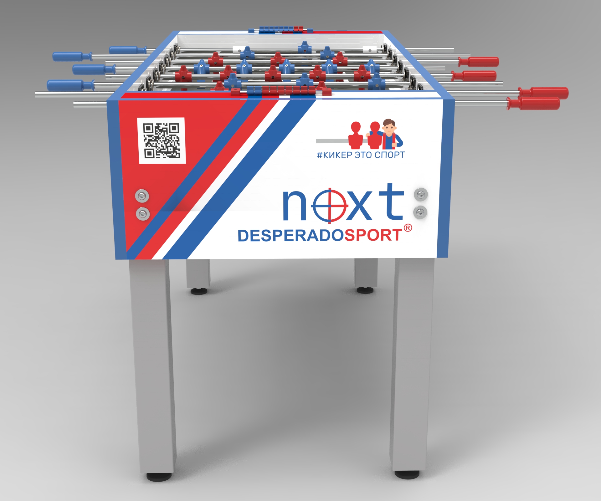 Настольный футбол (ЛМДФ, опоры металл, EUR-поле) Desperado Desperadosport Next DES-N (101-103)