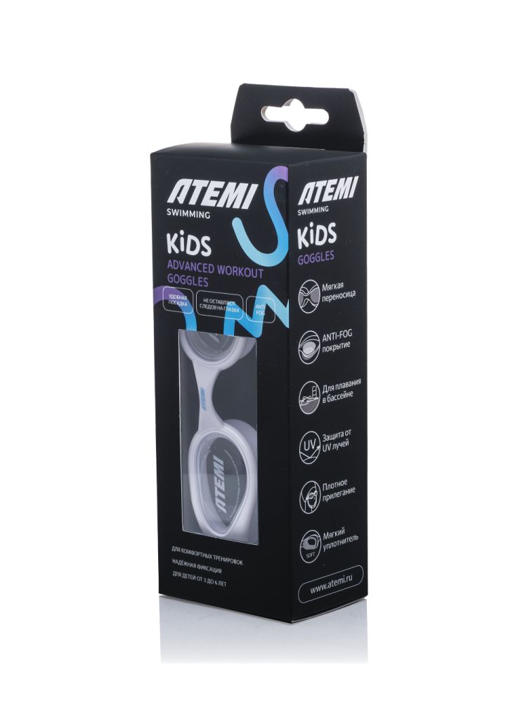 Очки для плавания Atemi KIDS Advanced Workout, силикон KAW1LP Сиреневый