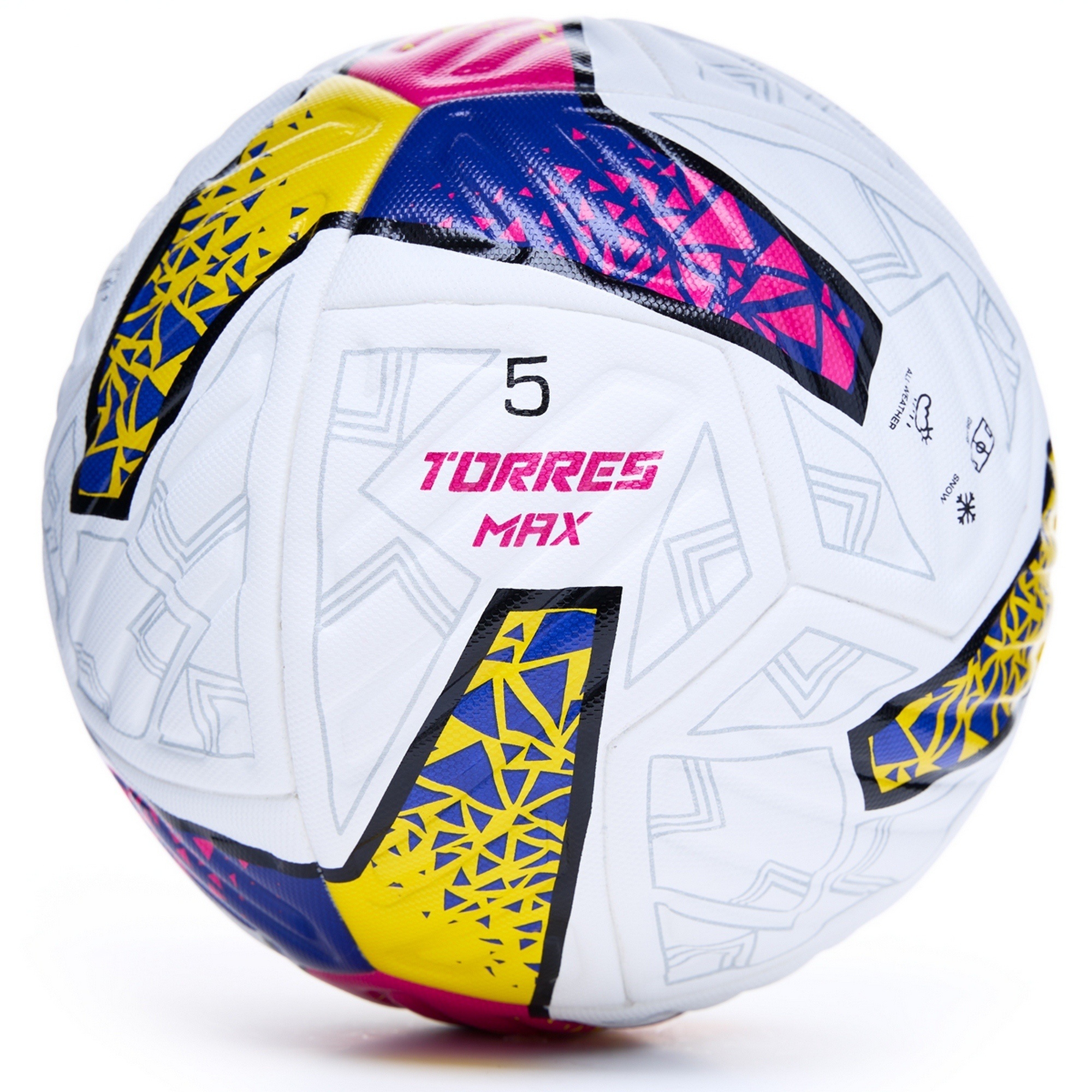 Мяч футбольный Torres MAX F323425 р.5