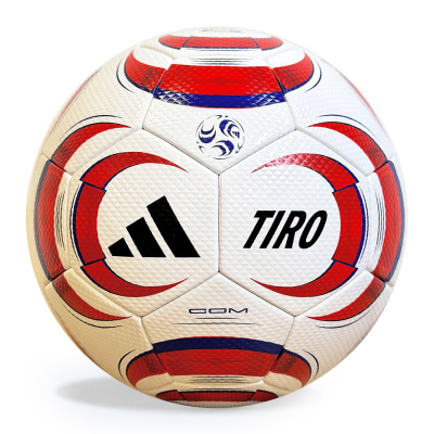 Мяч футбольный Adidas Tiro Competition, FIFA Pro JW1534 р.5
