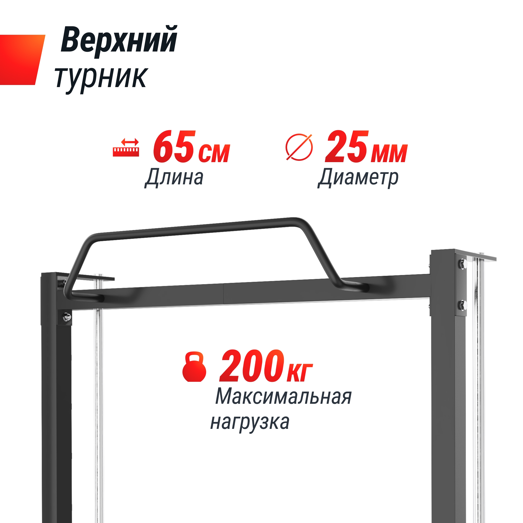 Машина Смита UnixFit Smith Strength 180 SMSS180 | Premium Fitness