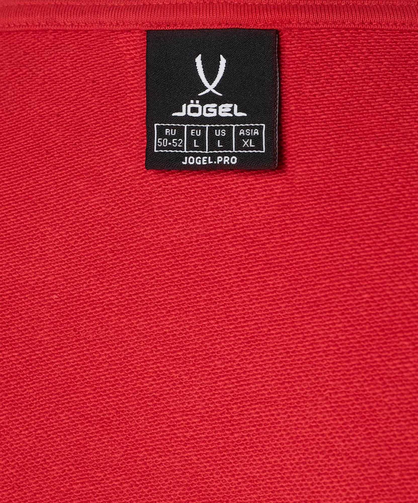 Худи Jogel ESSENTIAL Cotton Hoodie, красный